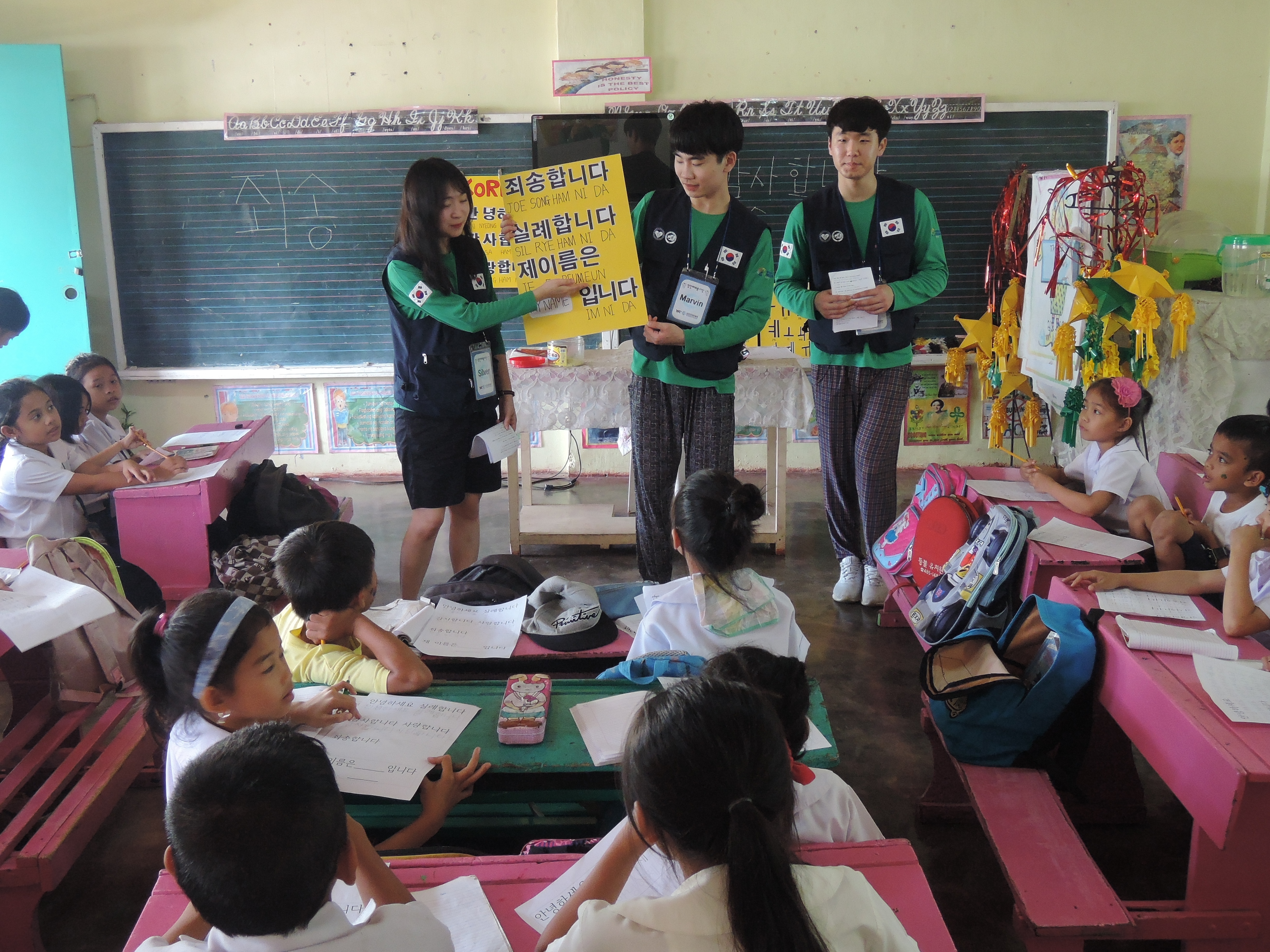 한국어교육1.JPG